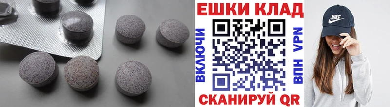 Экстази Дубай  Шахты 