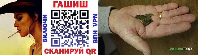 мориарти клад  Шахты  ГАШИШ Cannabis  MEGA ссылка 