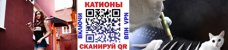 Меф 4 MMC  Шахты 
