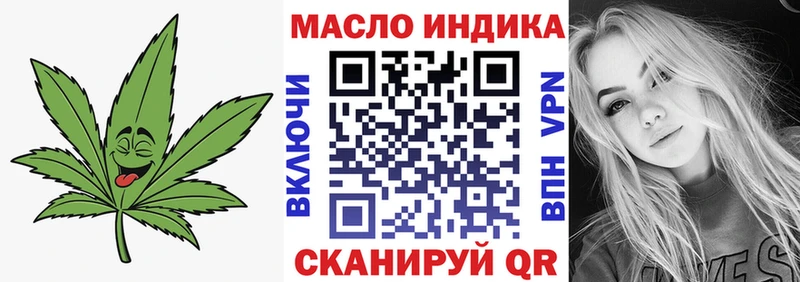 сколько стоит  Шахты  Дистиллят ТГК Wax 